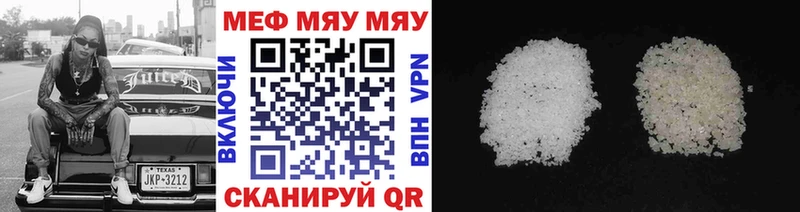 сайты даркнета клад  Чапаевск  МЕФ VHQ 