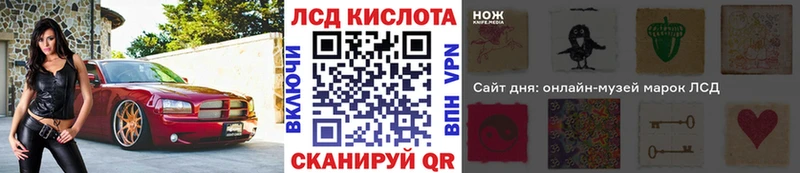 Марки NBOMe 1500мкг  даркнет сайт  Чапаевск 