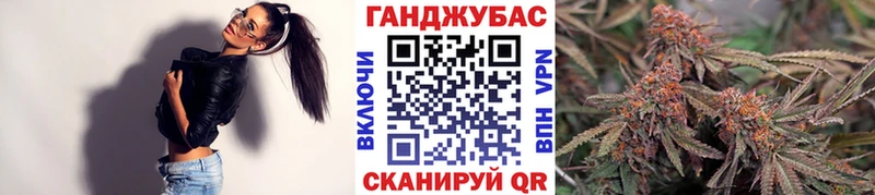 Бошки марихуана тримм  Чапаевск 